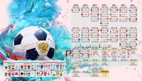 澳门威尼斯人娱乐城-哈兰德光芒万丈，雏鹰展翅未来可期